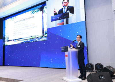 2025 Summit-4