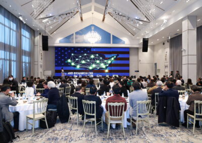 20251205 Summit13