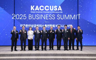 미주한상총연 2025 비즈니스 써밋 ‘미주한상, K중기 美진출 돕는다’