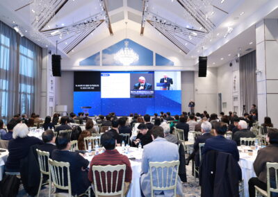 20251205 Summit2