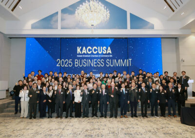 20251205 Summit4