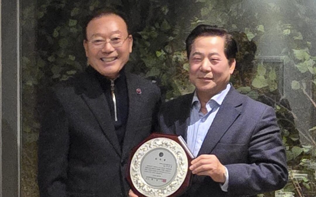 미주한상총연 한국지회 대표에 박규홍 SIT 회장 위촉